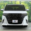 toyota alphard 2024 -TOYOTA--Alphard 3BA-AGH40W--AGH40-0018959---TOYOTA--Alphard 3BA-AGH40W--AGH40-0018959- image 16