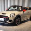 mini mini-others 2020 quick_quick_WJJCWMW_WMWWJ920003M65379 image 2