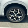subaru forester 2015 -SUBARU--Forester DBA-SJG--SJG-027660---SUBARU--Forester DBA-SJG--SJG-027660- image 8