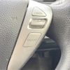 nissan serena 2015 -NISSAN--Serena DBA-FPC26--FPC26-051520---NISSAN--Serena DBA-FPC26--FPC26-051520- image 5