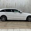 mercedes-benz c-class-station-wagon 2016 quick_quick_LDA-205204_WDD2052042F335216 image 15