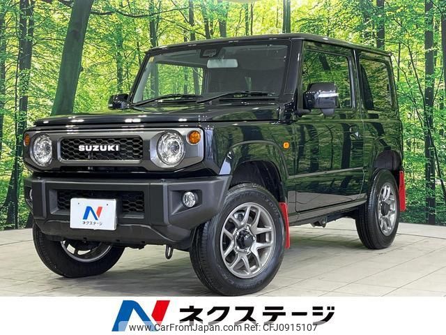 suzuki jimny 2023 quick_quick_JB64W_JB64W-305748 image 1