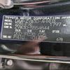 toyota prius 2012 -TOYOTA 【仙台 301ﾅ8017】--Prius ZVW30--5554844---TOYOTA 【仙台 301ﾅ8017】--Prius ZVW30--5554844- image 31