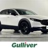 mazda cx-3 2024 CFJ1525457 image 1