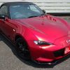 mazda roadster 2022 -MAZDA 【群馬 332ﾇ5550】--Roadster 5BA-ND5RC--ND5RC-656431---MAZDA 【群馬 332ﾇ5550】--Roadster 5BA-ND5RC--ND5RC-656431- image 44