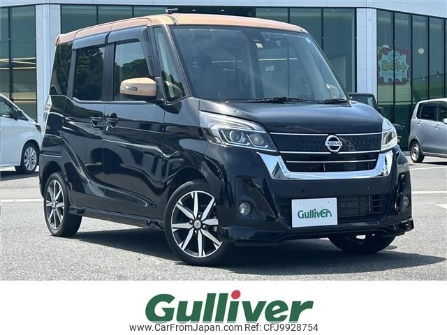 nissan dayz-roox 2019 -NISSAN--DAYZ Roox DBA-B21A--B21A-0617812---NISSAN--DAYZ Roox DBA-B21A--B21A-0617812- image 1