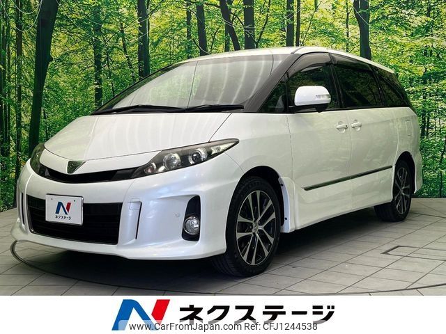 toyota estima 2015 -TOYOTA--Estima DBA-ACR55W--ACR55-0037962---TOYOTA--Estima DBA-ACR55W--ACR55-0037962- image 1