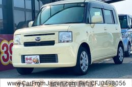 daihatsu move-conte 2012 -DAIHATSU--Move Conte L575S--0158875---DAIHATSU--Move Conte L575S--0158875-