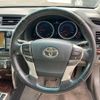 toyota mark-x 2009 -TOYOTA--MarkX DBA-GRX130--GRX130-6000882---TOYOTA--MarkX DBA-GRX130--GRX130-6000882- image 11