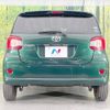 toyota passo 2017 -TOYOTA--Passo DBA-M700A--M700A-0051389---TOYOTA--Passo DBA-M700A--M700A-0051389- image 16