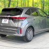 nissan note 2024 CFJ1750945 image 17