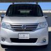 nissan serena 2013 -NISSAN--Serena DBA-NC26--NC26-015425---NISSAN--Serena DBA-NC26--NC26-015425- image 2