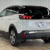 peugeot 3008 2021 CFJ1575297 image 17