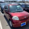 daihatsu esse 2010 -DAIHATSU--Esse DBA-L235S--L235S-2038013---DAIHATSU--Esse DBA-L235S--L235S-2038013- image 3
