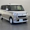 daihatsu move-canbus 2016 -DAIHATSU--Move Canbus DBA-LA810S--LA810S-0004562---DAIHATSU--Move Canbus DBA-LA810S--LA810S-0004562- image 1