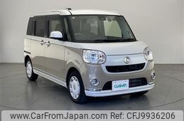 daihatsu move-canbus 2016 -DAIHATSU--Move Canbus DBA-LA810S--LA810S-0004562---DAIHATSU--Move Canbus DBA-LA810S--LA810S-0004562-