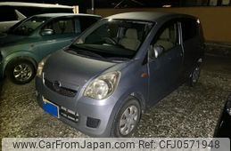 daihatsu mira 2010 -DAIHATSU--Mira DBA-L275S--L275S-2086900---DAIHATSU--Mira DBA-L275S--L275S-2086900-