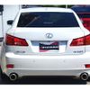 lexus is 2005 CFJ1646841 image 4