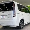 honda stepwagon 2023 CFJ1771048 image 17