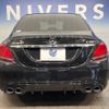 mercedes-benz amg 2018 -MERCEDES-BENZ--AMG CBA-205064--WDD2050642R430122---MERCEDES-BENZ--AMG CBA-205064--WDD2050642R430122- image 16