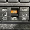 toyota voxy 2021 -TOYOTA--Voxy 3BA-ZRR80W--ZRR80-0700084---TOYOTA--Voxy 3BA-ZRR80W--ZRR80-0700084- image 23