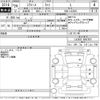 daihatsu mira-e-s 2017 -DAIHATSU--Mira e:s LA350S-0042937---DAIHATSU--Mira e:s LA350S-0042937- image 3