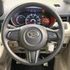 daihatsu move 2020 CFJ1793163 image 11