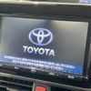 toyota voxy 2016 -TOYOTA--Voxy DBA-ZRR80W--ZRR80-0266419---TOYOTA--Voxy DBA-ZRR80W--ZRR80-0266419- image 6