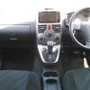 toyota rush 2013 -TOYOTA 【秋田 502ｽ9918】--Rush J210E-2004790---TOYOTA 【秋田 502ｽ9918】--Rush J210E-2004790- image 9