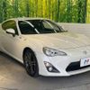 toyota 86 2012 -TOYOTA--86 DBA-ZN6--ZN6-004171---TOYOTA--86 DBA-ZN6--ZN6-004171- image 16