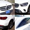 mercedes-benz glc-class 2020 CFJ5490820 image 7