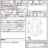 volkswagen passat-variant 2024 quick_quick_3CDPC_WVWZZZ3C1RE031040 image 21