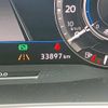 volkswagen tiguan 2020 -VOLKSWAGEN--VW Tiguan 5NDFGF--KW330024---VOLKSWAGEN--VW Tiguan 5NDFGF--KW330024- image 15
