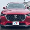 mazda mazda-others 2023 -MAZDA--CX-60 3DA-KH3P--KH3P-101791---MAZDA--CX-60 3DA-KH3P--KH3P-101791- image 14