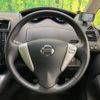 nissan serena 2016 -NISSAN--Serena DAA-HC26--HC26-130689---NISSAN--Serena DAA-HC26--HC26-130689- image 13