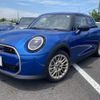 mini mini-others 2024 CFJ1649973 image 1