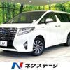 toyota alphard 2016 -TOYOTA--Alphard DAA-AYH30W--AYH30-0023905---TOYOTA--Alphard DAA-AYH30W--AYH30-0023905- image 1