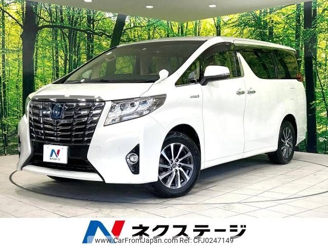 toyota alphard 2016 -TOYOTA--Alphard DAA-AYH30W--AYH30-0023905---TOYOTA--Alphard DAA-AYH30W--AYH30-0023905- image 1