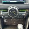 toyota mark-x 2014 -TOYOTA 【名変中 】--MarkX GRX135--6010687---TOYOTA 【名変中 】--MarkX GRX135--6010687- image 6