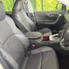 toyota rav4 2022 CFJ1574058 image 8