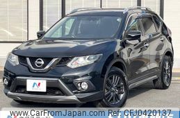 nissan x-trail 2015 -NISSAN--X-Trail DBA-NT32--NT32-510702---NISSAN--X-Trail DBA-NT32--NT32-510702-