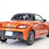toyota copen 2020 CFJ8715793 image 9