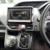 toyota noah 2014 -TOYOTA--Noah DBA-ZRR80G--ZRR80-0033893---TOYOTA--Noah DBA-ZRR80G--ZRR80-0033893- image 14