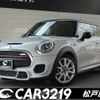 mini mini-others 2015 CFJ1592495 image 1