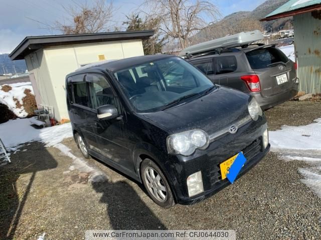 daihatsu move 2006 -DAIHATSU--Move CBA-L160S--L160S-0070983---DAIHATSU--Move CBA-L160S--L160S-0070983- image 2