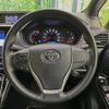 toyota voxy 2019 -TOYOTA--Voxy DBA-ZRR80W--ZRR80-0526551---TOYOTA--Voxy DBA-ZRR80W--ZRR80-0526551- image 12