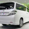 toyota vellfire 2010 quick_quick_ANH25W_ANH25-8024561 image 18