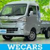 daihatsu hijet-truck 2021 quick_quick_3BD-S510P_S510P-0375550 image 1