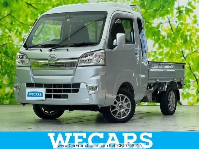 daihatsu hijet-truck 2021 quick_quick_3BD-S510P_S510P-0375550 image 1