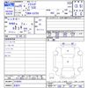 daihatsu mira-cocoa 2013 CFJ1616620 image 3